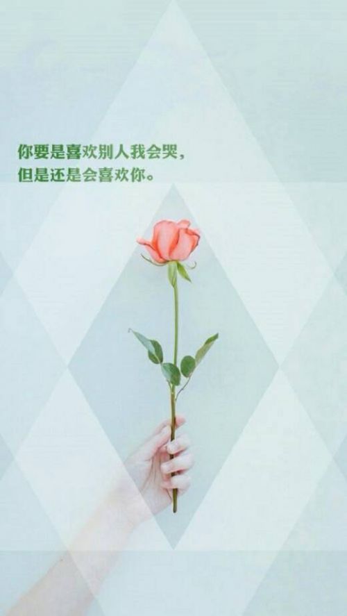 过期的酸奶 再好喝也要丢掉。