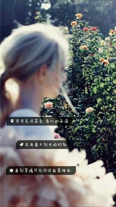 其实你很好 只是你的深情从未给过我