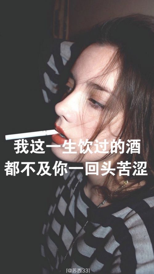 唯美图片，文字图片,情侣图片qqqqp