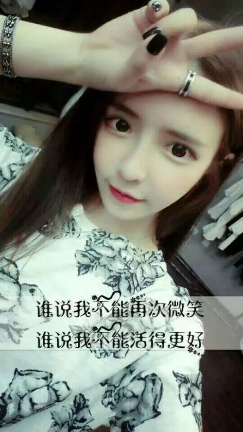 在乎你 、可能只有我自己知道