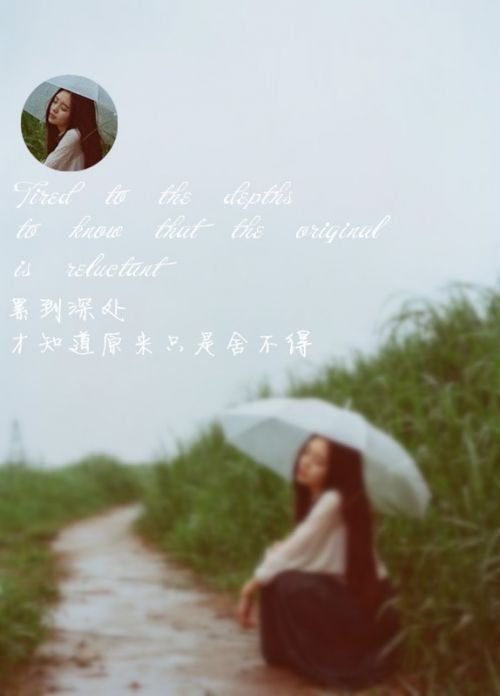 唯美图片，文字图片,情侣图片qqqqp