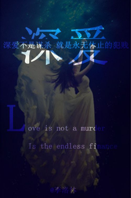 唯美图片，文字图片,情侣图片qqqqp