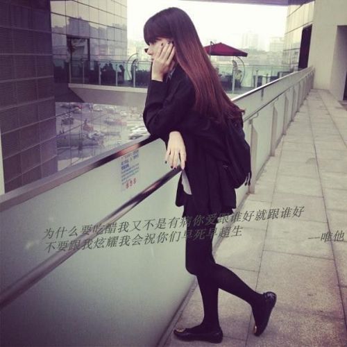 唯美图片，文字图片,情侣图片qqqqp