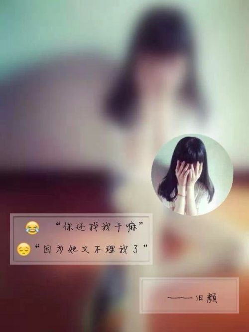 唯美图片，文字图片,情侣图片qqqqp