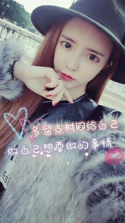 唯美图片，文字图片,情侣图片qqqqp