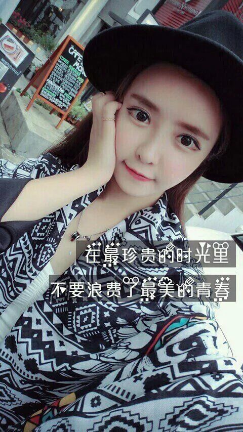 唯美图片，文字图片,情侣图片qqqqp