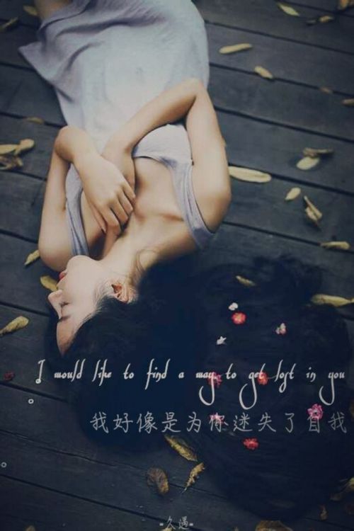 这世界最坏罪名叫太易动情
