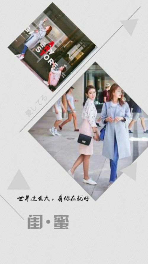 唯美图片，文字图片,情侣图片qqqqp