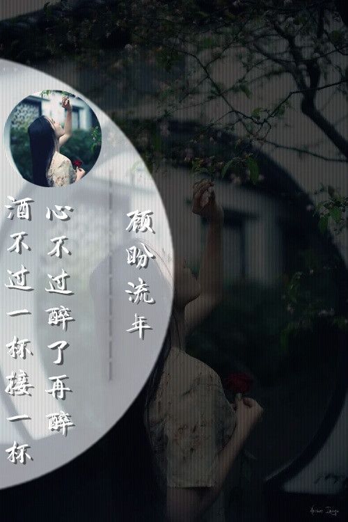 唯美图片，文字图片,情侣图片qqqqp
