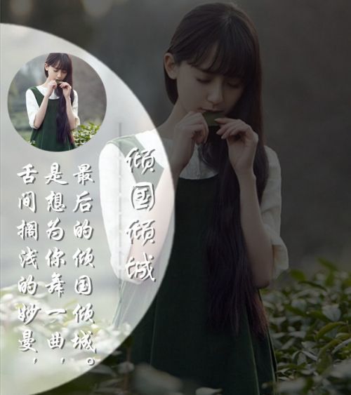 唯美图片，文字图片,情侣图片qqqqp