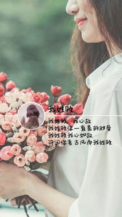 心若没有了方向，到哪都是流浪
