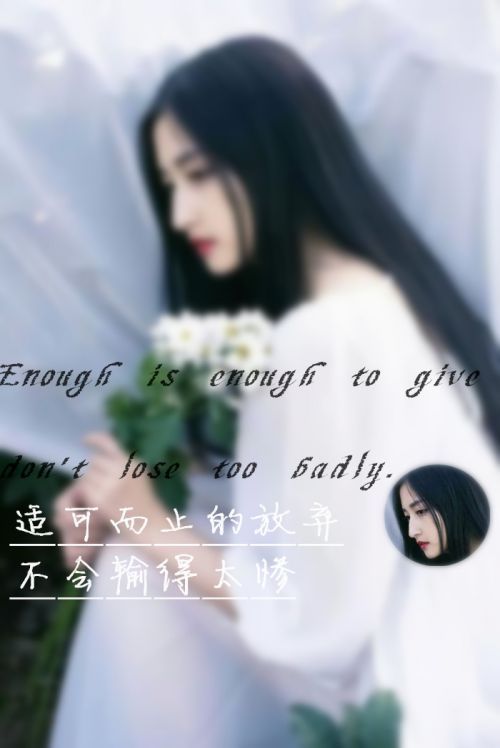 唯美图片，文字图片,情侣图片qqqqp