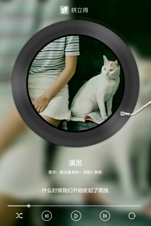 唯美图片，文字图片,情侣图片qqqqp