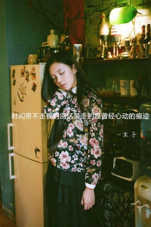 唯美图片，文字图片,情侣图片qqqqp
