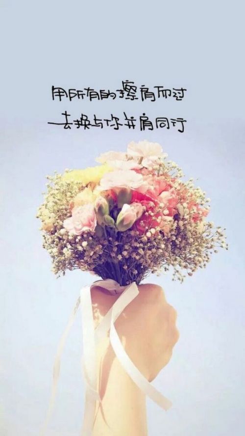 唯美图片，文字图片,情侣图片qqqqp