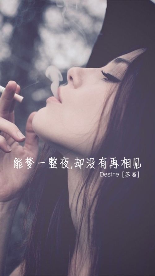 愿十七岁的喜欢 是七十岁的最爱