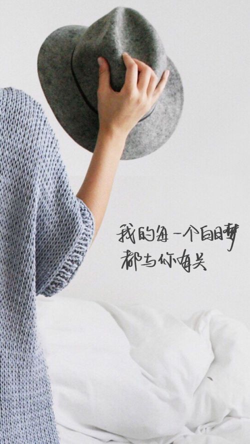 要我美艳 还要我杀人不眨眼