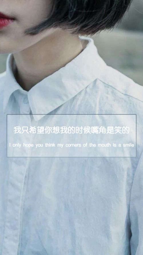 一开始就怕输的人 怎么都很难赢