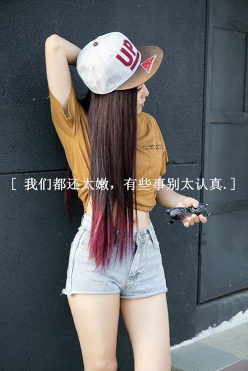 唯美图片，文字图片,情侣图片qqqqp