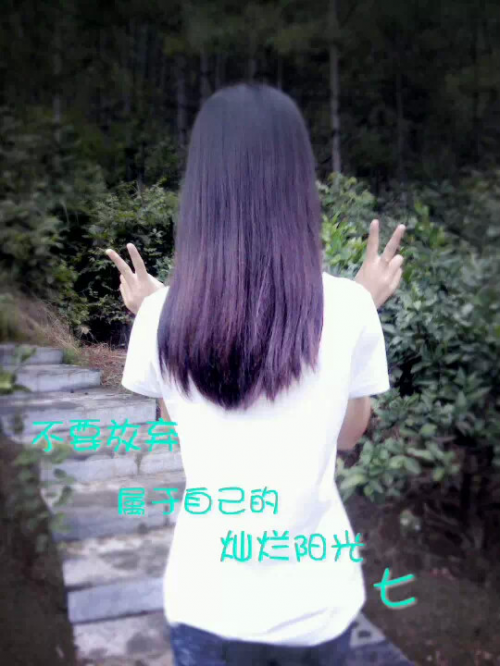 唯美图片，文字图片,情侣图片qqqqp
