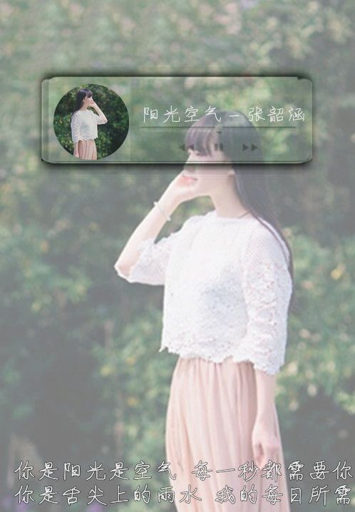 唯美图片，文字图片,情侣图片qqqqp
