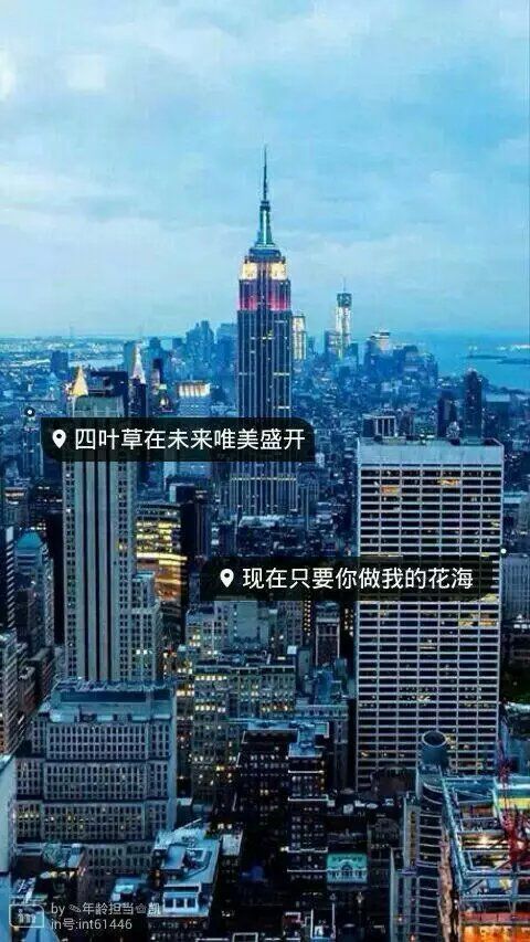 唯美图片，文字图片,情侣图片qqqqp
