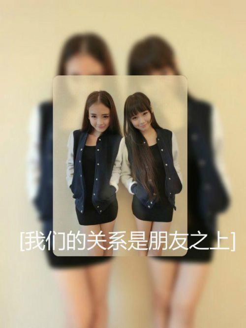 唯美图片，文字图片,情侣图片qqqqp