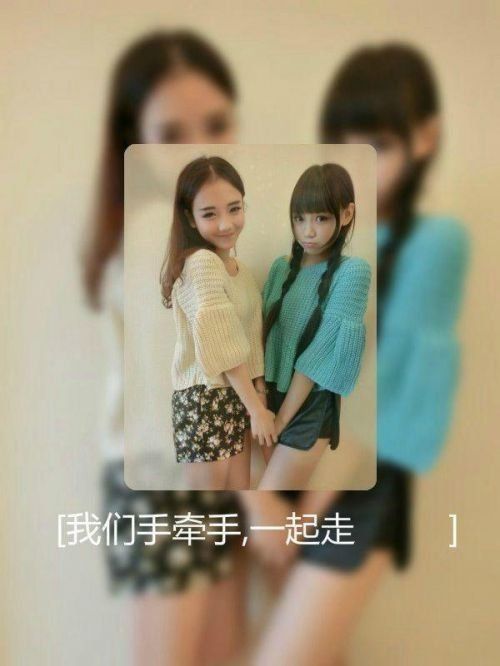唯美图片，文字图片,情侣图片qqqqp