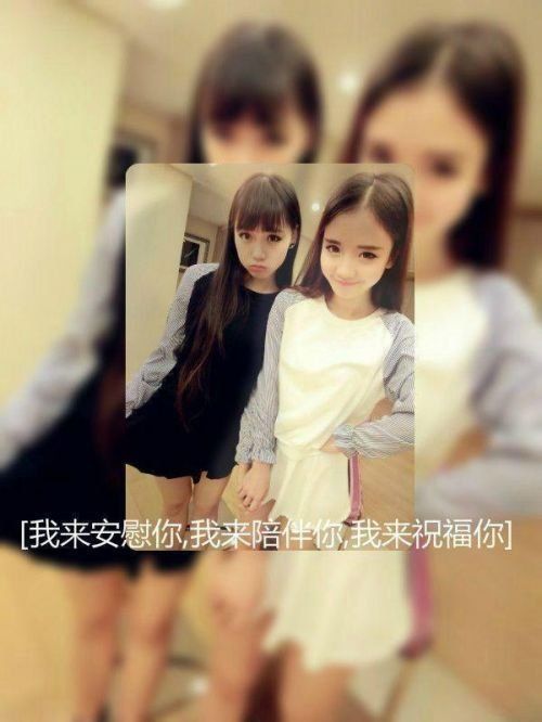 唯美图片，文字图片,情侣图片qqqqp
