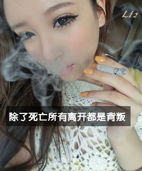 我还是喜欢 笑着看你表演