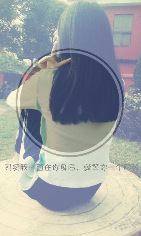 唯美图片，文字图片,情侣图片qqqqp