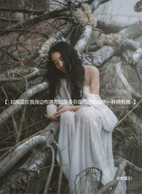 唯美图片，文字图片,情侣图片qqqqp