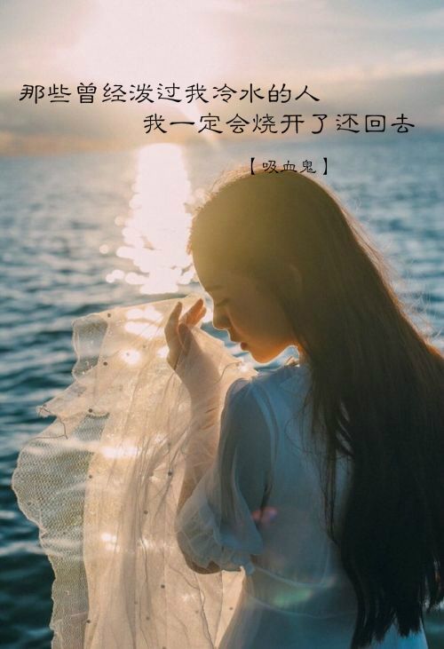 唯美图片，文字图片,情侣图片qqqqp
