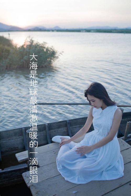 唯美图片，文字图片,情侣图片qqqqp