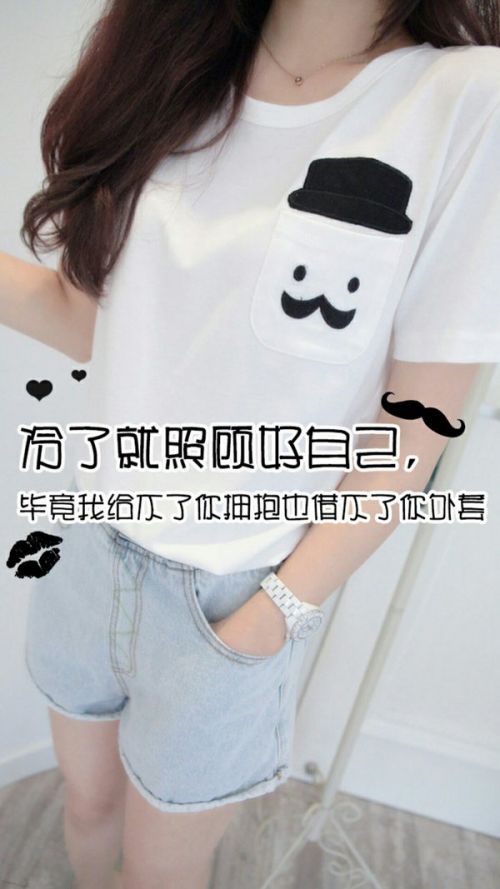 唯美图片，文字图片,情侣图片qqqqp