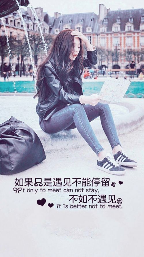 唯美图片，文字图片,情侣图片qqqqp