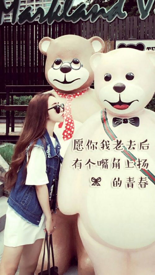 唯美图片，文字图片,情侣图片qqqqp