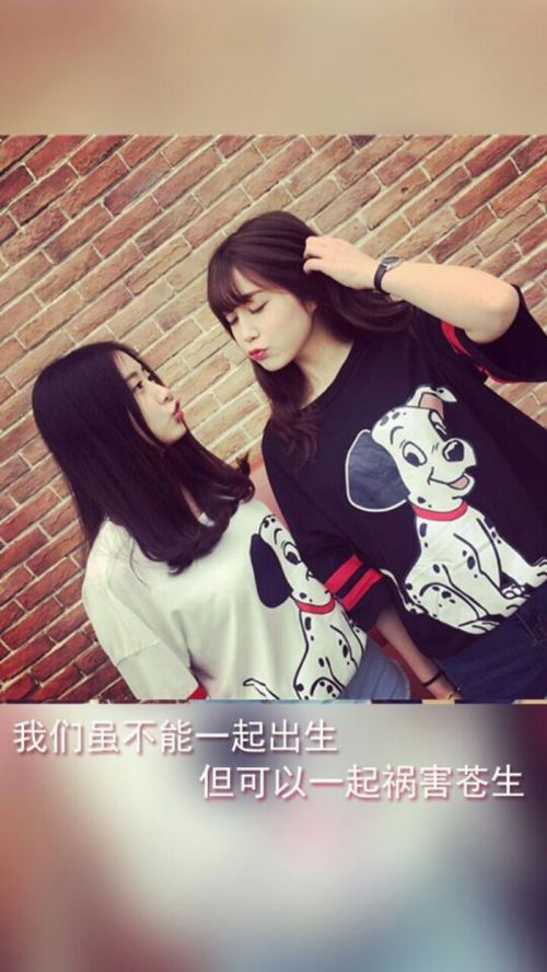 唯美图片，文字图片,情侣图片qqqqp
