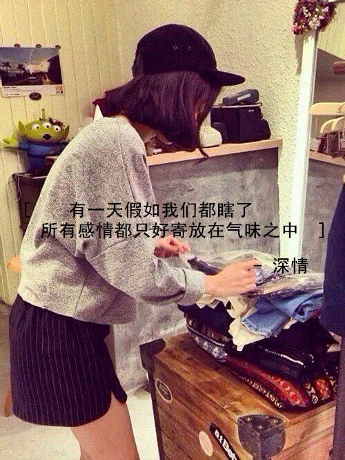 唯美图片，文字图片,情侣图片qqqqp