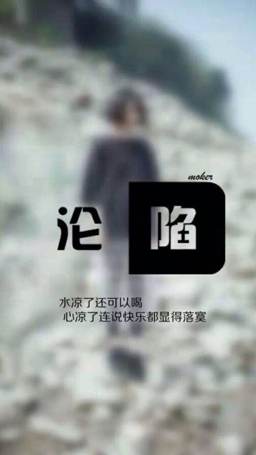 唯美图片，文字图片,情侣图片qqqqp