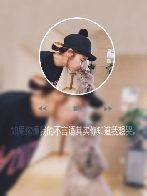 唯美图片，文字图片,情侣图片qqqqp