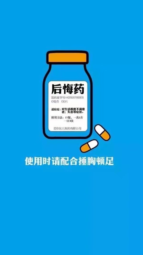 唯美图片，文字图片,情侣图片qqjay