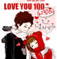 浪漫情侣卡通QQ皮肤下载：LOVE YOU 100%