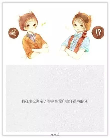 唯美图片，文字图片,情侣图片qqqqp