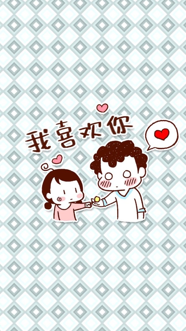唯美图片，文字图片,情侣图片qqqqp