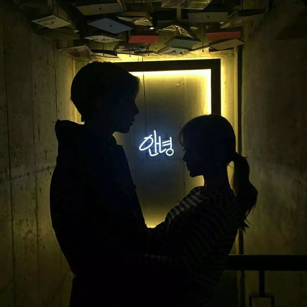 你不给我真心话 我怎么来大冒险