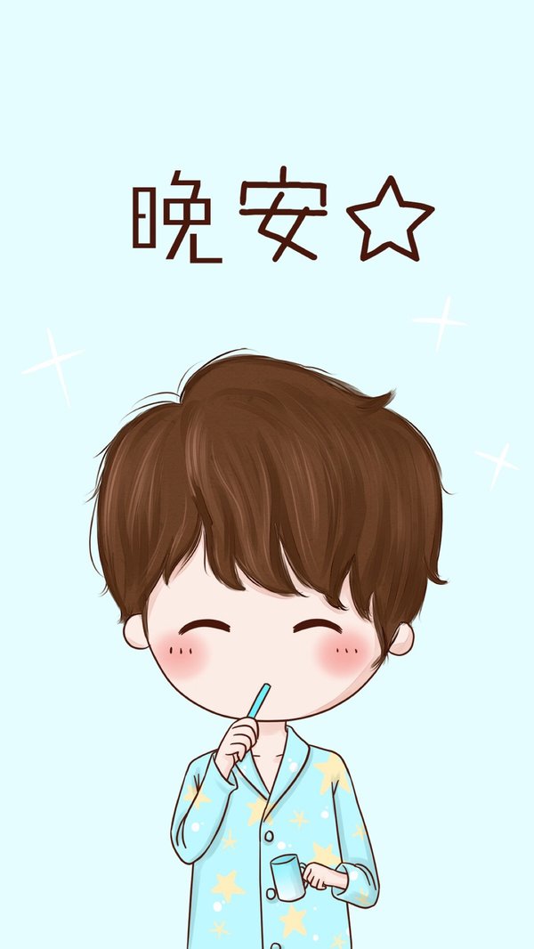 你说时间什么最难得 徒手摘星，爱而不得