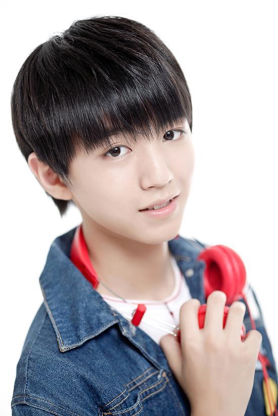 TFBOYS时尚小男神QQ皮肤