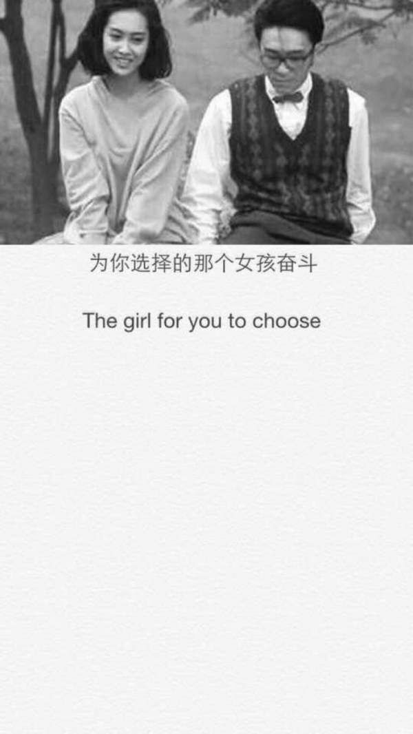 唯美图片，文字图片,情侣图片qqqqp