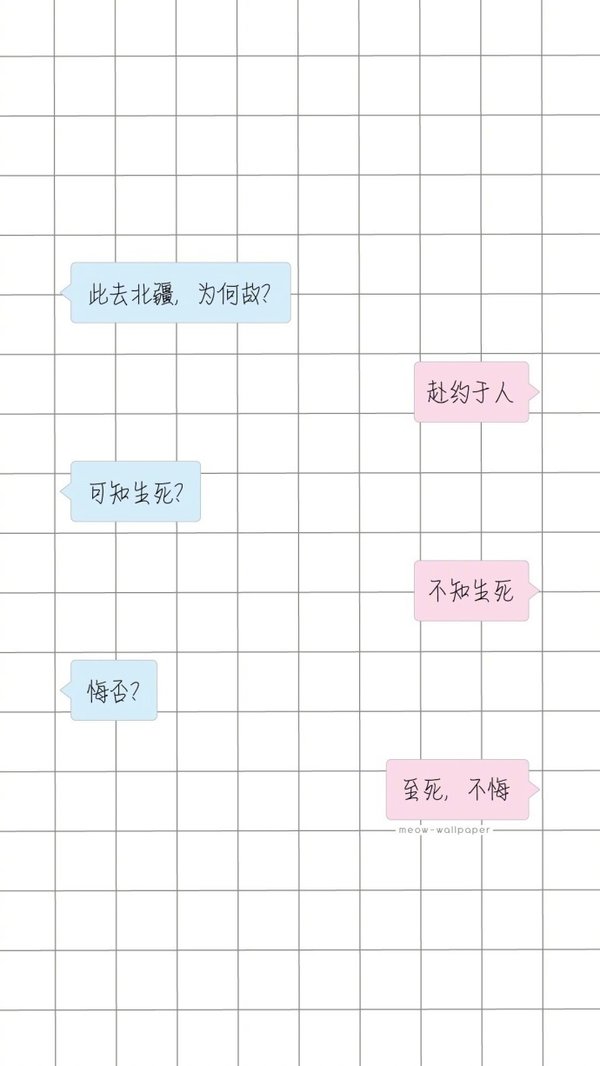 唯美图片，文字图片,情侣图片qqjay